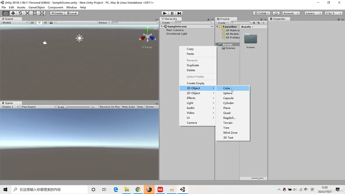 unity添加java代码 unity如何添加代码_unity3d_03